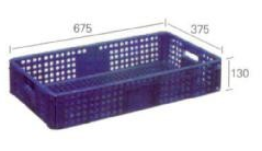 NBK 6313